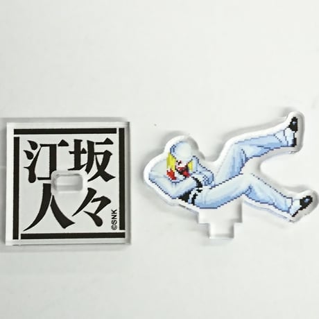 kof | STORES kof | STORES