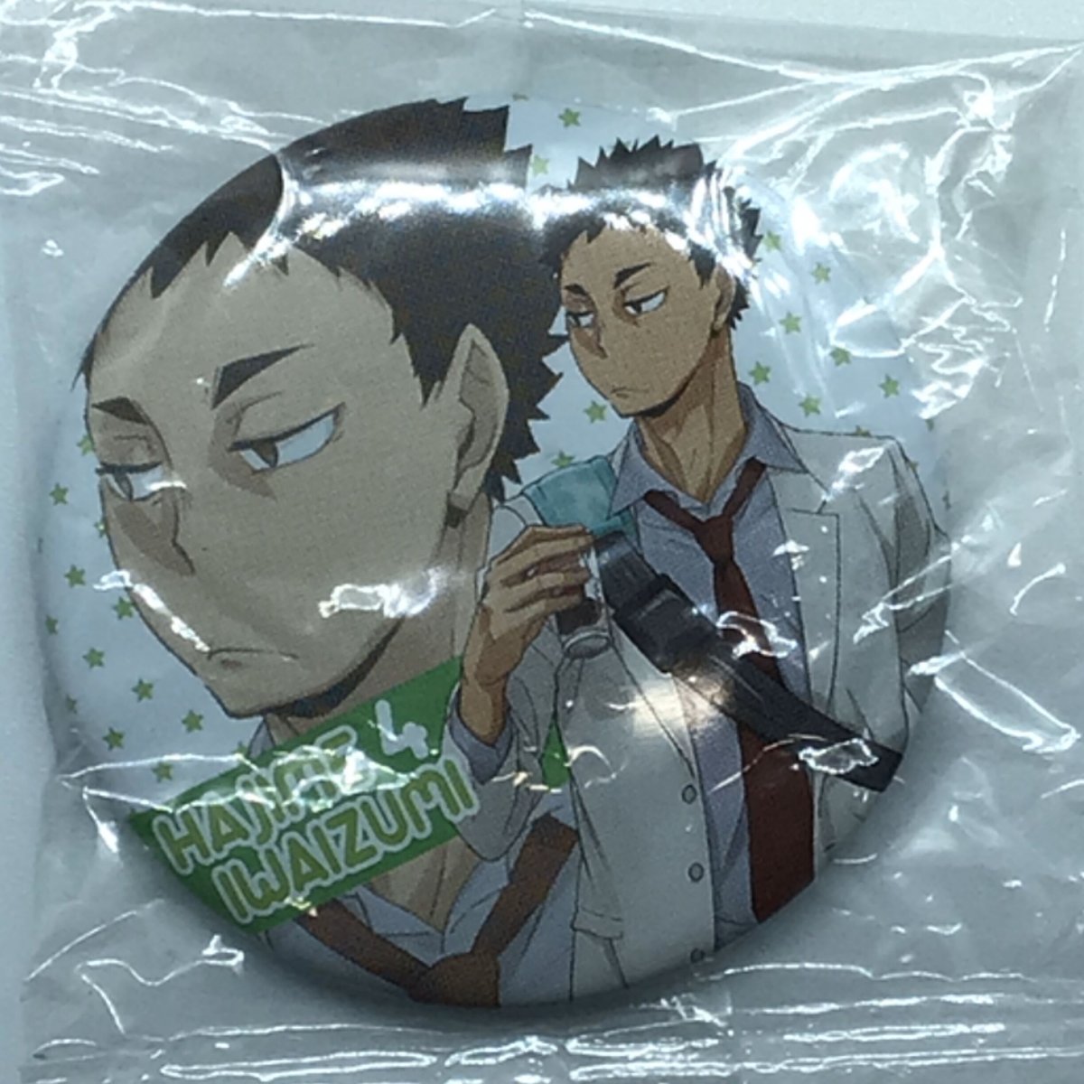 ハイキュー 缶バッジ 岩泉 バッジ・ピンズ 岩泉一 「ハイキュー!! コレクション缶バッジ 排-10