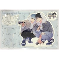 ヨネダコウ『囀る鳥は羽ばたかない』4巻特典クリアファイル【BLグッズ