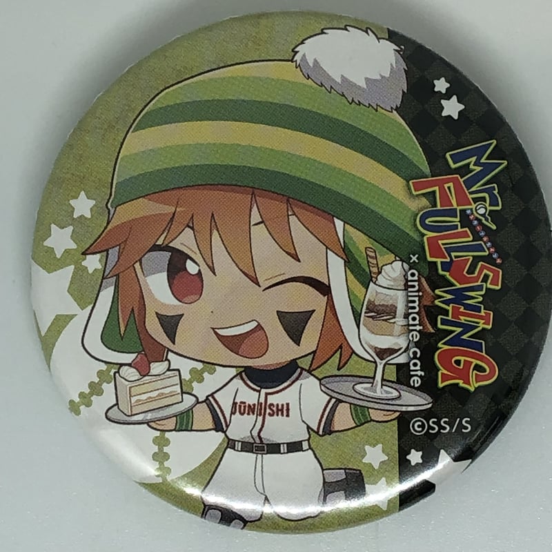 Mr.FULLSWING 兎丸 比乃 缶バッジ | K-BOOKS 池袋 2次元グッズ通販