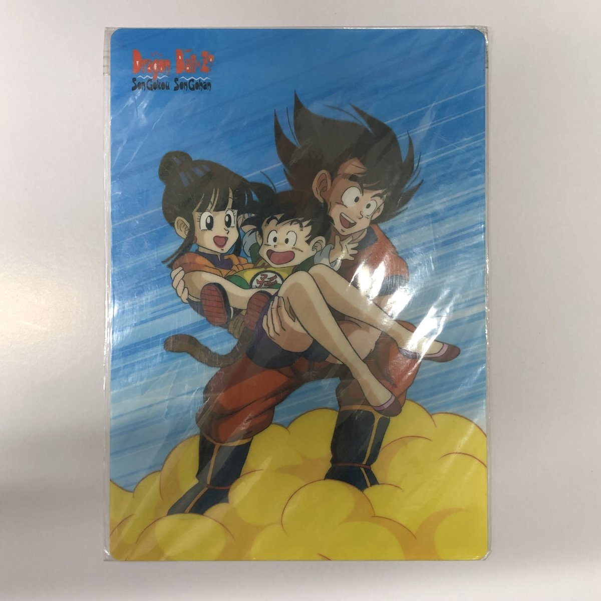 ドラゴンボール ・悟空 VS チチ