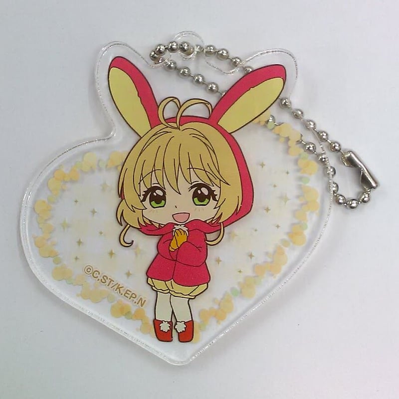 CLAMP『カードキャプターさくら』木之本桜 アクリルキーホルダー | K 