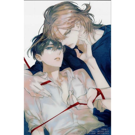 CATEGORY 円陣闇丸 | K-BOOKS 池袋 2次元グッズ通販 CATEGORY 円陣闇丸 | K-BOOKS 池袋 2次元グッズ通販