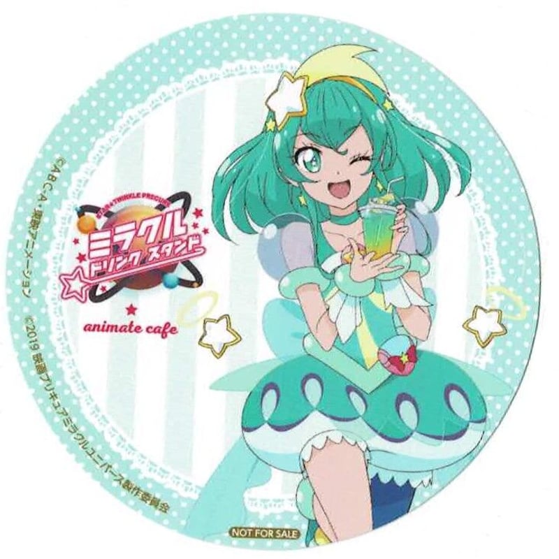 スタートゥインクルプリキュア キュアミルキー 『スター☆トゥインクル