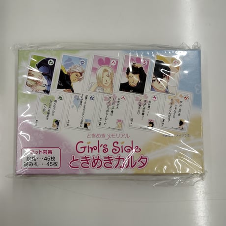 CATEGORY ときめきメモリアルGirl's Side | K-BOOKS 池袋 2次元グ