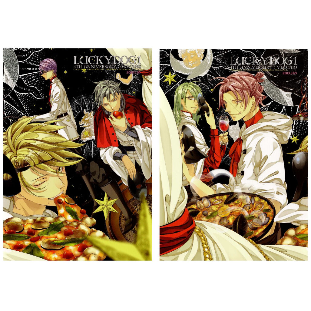 ラッキードッグ1』 4th anniversary：giovane/vecchio 冊子セッ