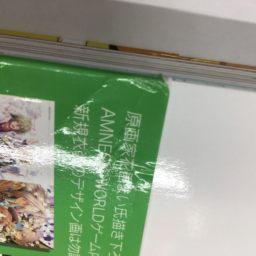 イタミ有】AMNESIA Art Works 3 | K-BOOKS 池袋 2次元グッズ通販