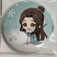 【新品未使用】 天官賜福 くじ引き堂 缶バッジ謝憐書き下ろし アニメ「天官賜福 貮」がくじ引き堂に登場！ 新規の描き下ろし