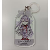 アイドルランドプリパラ ウシミツ グラフアートカフェ アメリカン
