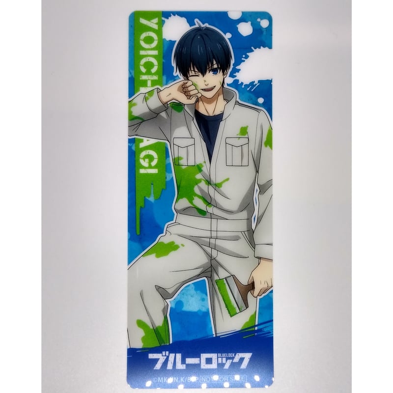 匿名発送/非売品】コジマ ブルーロック タペストリー のぼり 潔 世一