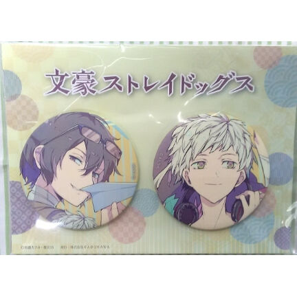 文豪ストレイドッグス　中島敦　缶バッジセット 文豪ストレイドッグス 缶バッジセット 太宰治&中島敦 | K-BOOKS 池袋