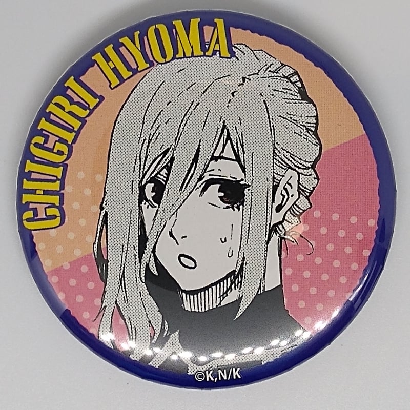 千切豹馬 ブルーロック トレーディング缶バッジ ブルーロック 千切 豹馬 トレーディング缶バッジ 第二弾 | K-BOOKS