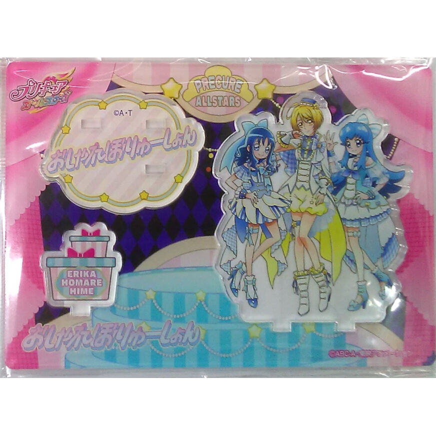 プリキュア おしゃれぼりゅーしょん 来海えりか 白雪ひめ