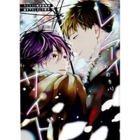 銀魂 志村 新八＆神楽 365日ステッカー | K-BOOKS 池袋 2次元