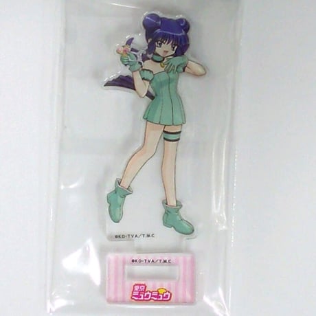 みんと | STORES