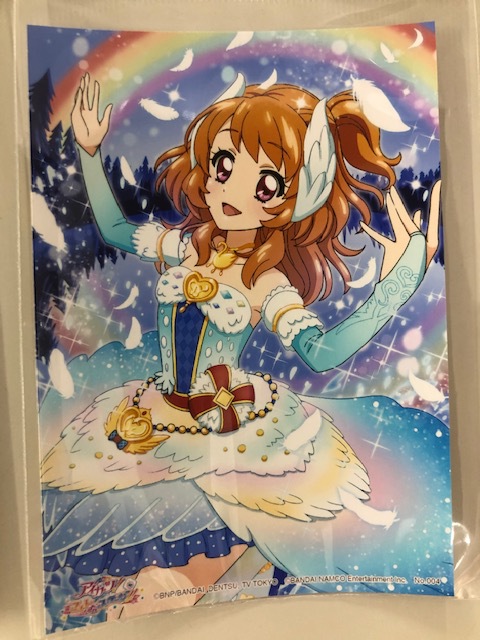 アイカツ！フォトonステージ 大空あかり ブロマイド 14枚 アイカツ!フォトonステージ!! 『LASTSHOT of Photo-KATSU!』封入
