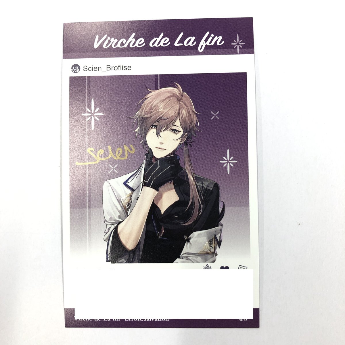 終遠のヴィルシュシアン メセカ署名入 りサイン 冬の市 終遠のヴィルシュ シアン メセカ 署名入り サイン 冬の市 - メルカリ