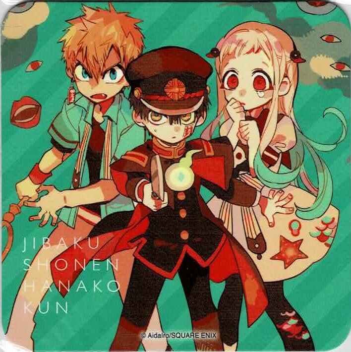 地縛少年花子くん 原画シート 寧々＆光 地縛少年花子くん】花子&寧々&光(緑) コースター | K-BOOKS 池袋 2