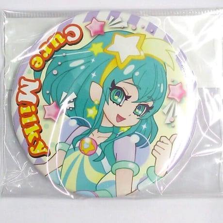 上北ふたご | STORES