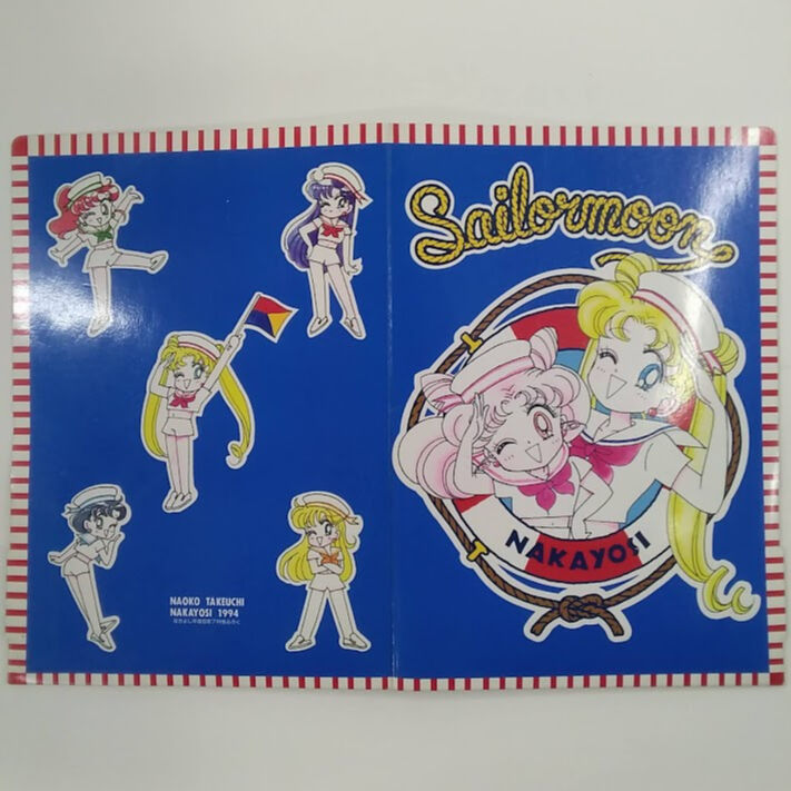 欠品有】セーラームーン セーラーレターセット | K-BOOKS 池袋