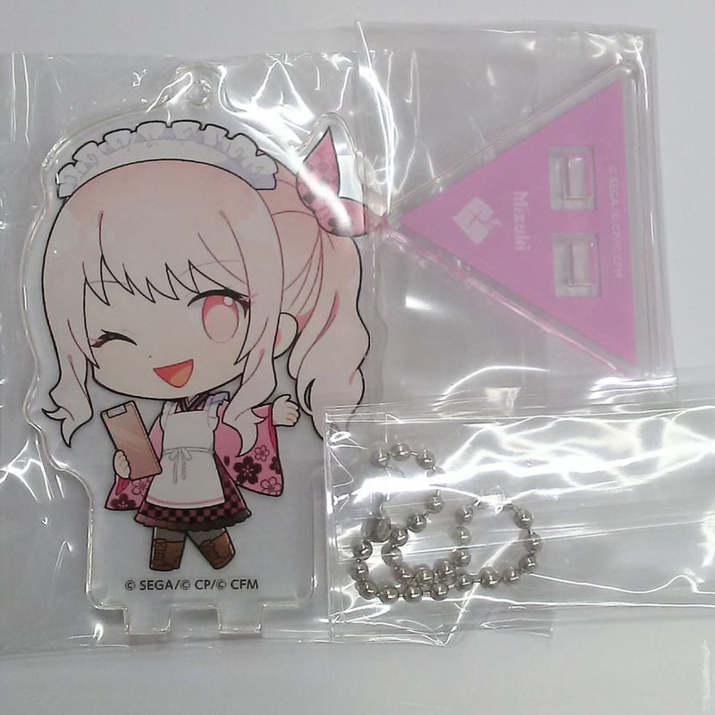 プロジェクトセカイ 暁山瑞希 アニメイトカフェ トレーディング