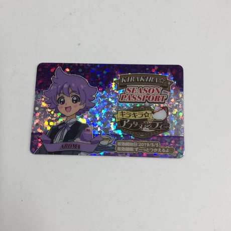 STORES プリキュアランドの検索結果