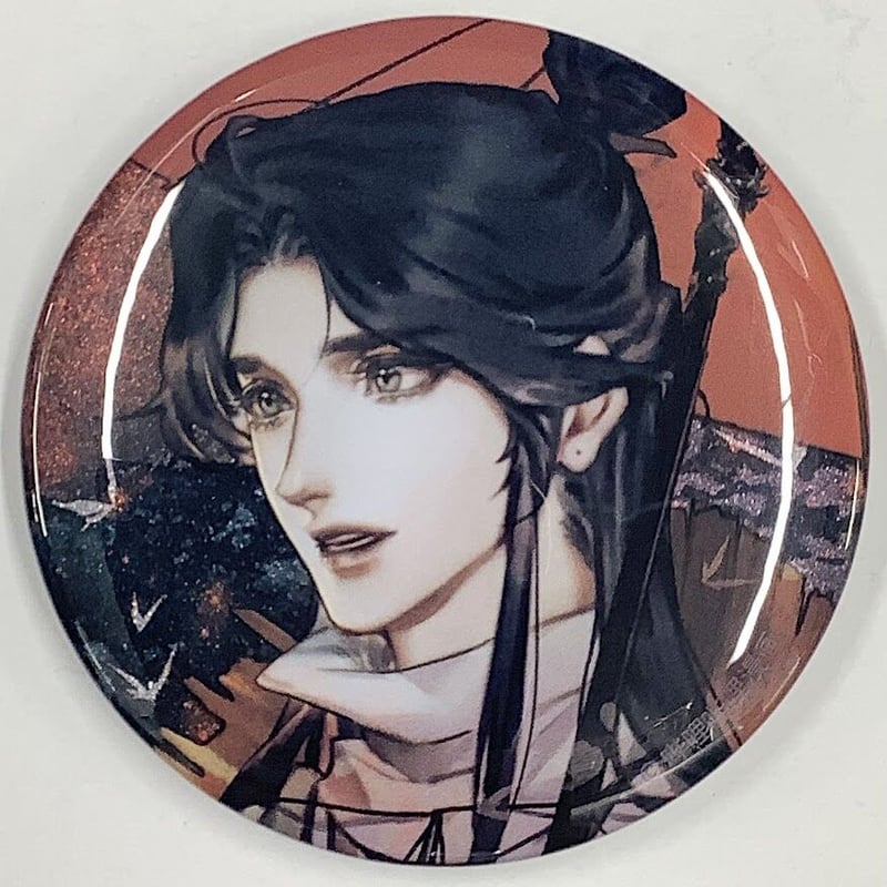 墨香銅臭『天官賜福』 缶バッジ 謝憐【BLグッズ】 | K-BOOKS 池袋 2