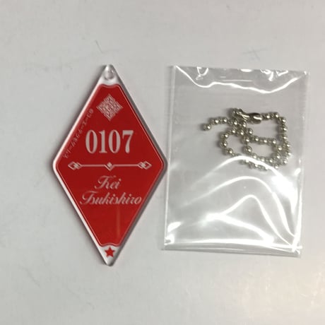 スタオケ 月城慧 まとめ売り 2025年最新】月城慧の人気アイテム - メルカリ