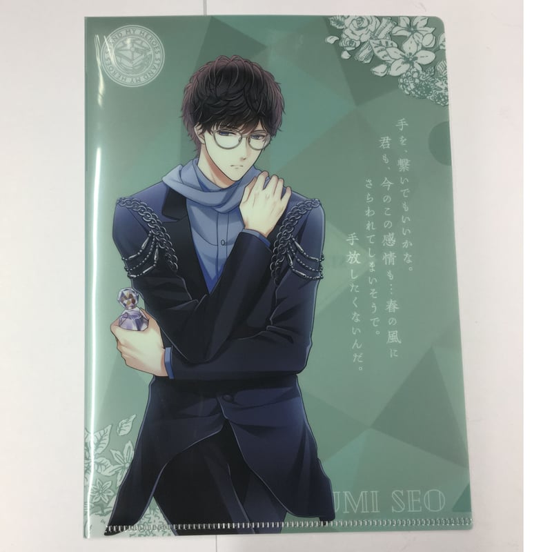 スタマイ クリアファイル スタマイ】クリアファイル