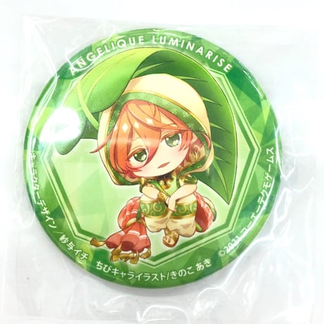 アンジェリークルミナライズ　ミラン　缶バッジ