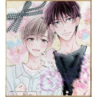 純情でなにが悪い 冬縞しぐれ ドラマCD 特典 楽天 アクリル