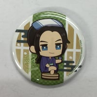 枢やな 『黒執事』 29巻発売記念フェア 紙製コースター シエル (やる前