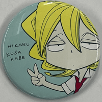 中村明日美子『blanc』 くじメイト イラストカード 草壁光 佐条利人