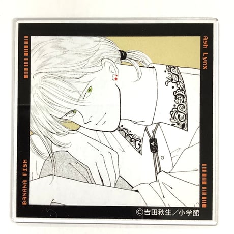 CATEGORY BANANA FISH | K-BOOKS 池袋 2次元グッズ通販