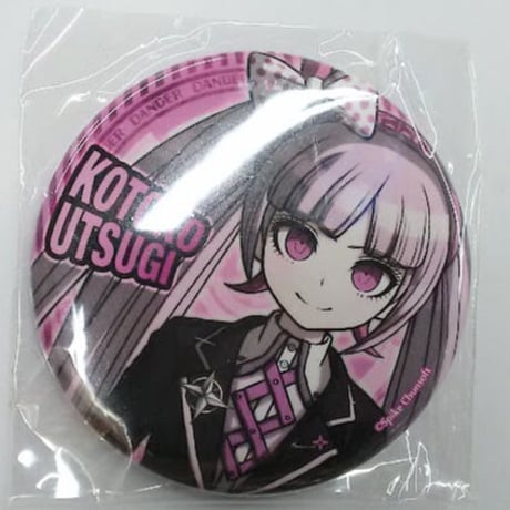CATEGORY ダンガンロンパ | K-BOOKS 池袋 2次元グッズ通販