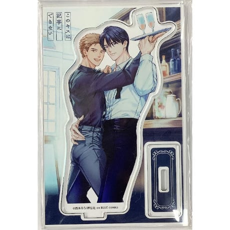 西本ろう | STORES