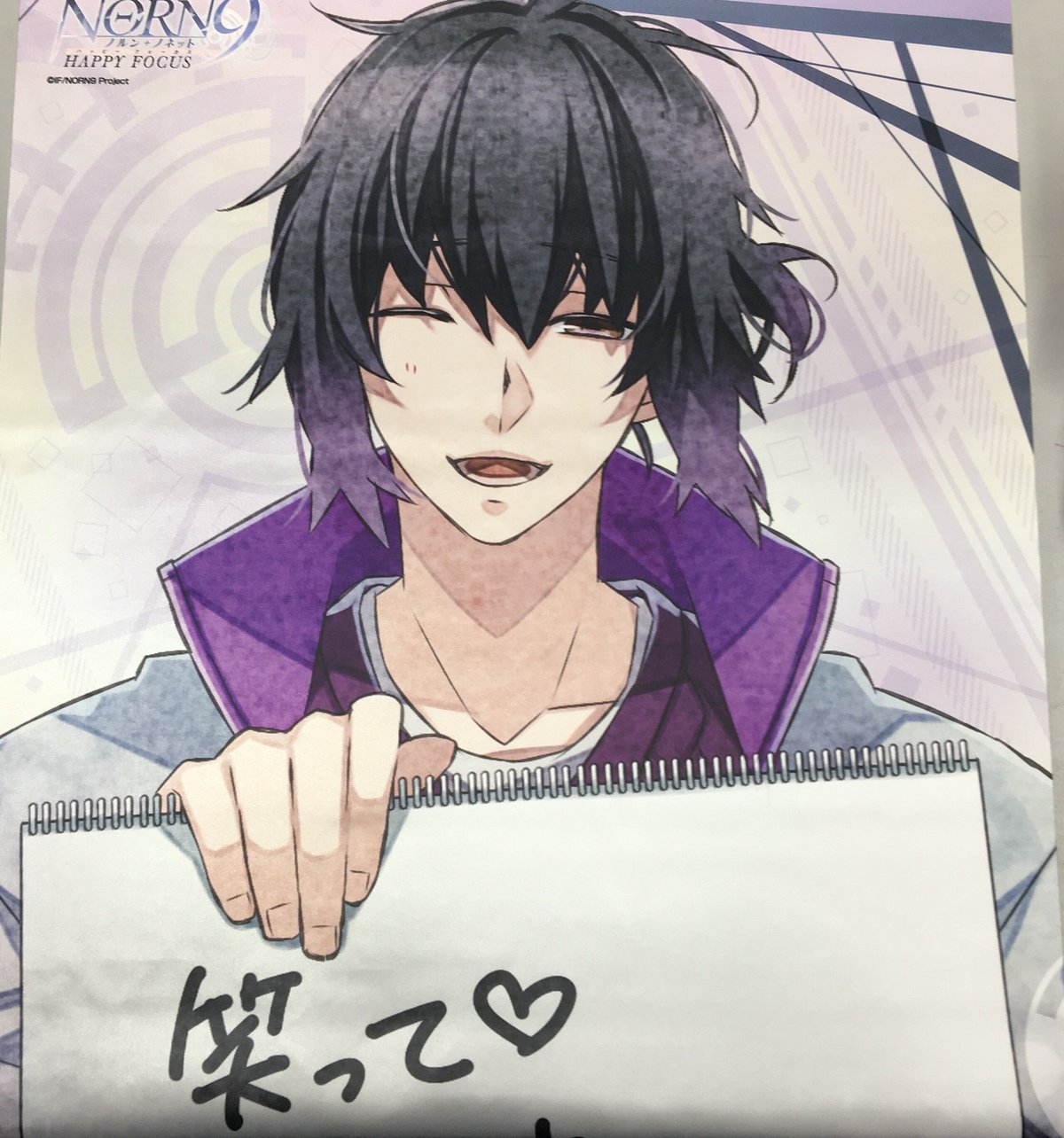 ○NORN9 加賀見一月 タペストリー | K-BOOKS 池袋 2次元グッズ通販