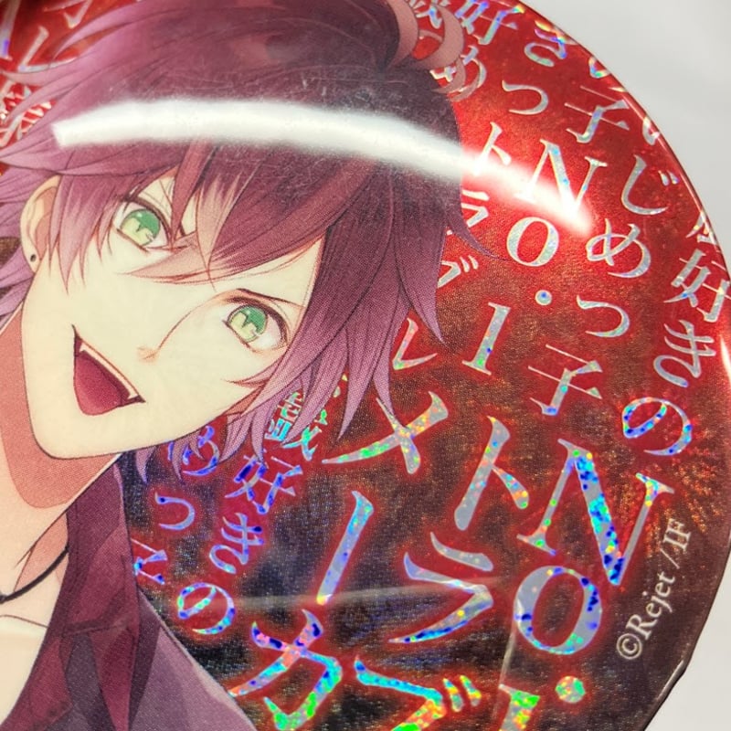 イタミ有・裏サビ有】DIABOLIK LOVERS 逆巻アヤト 缶バッジ ホロ