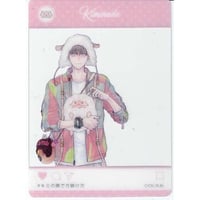 ハイキュー!! 西谷夕 30枚 アートコースター ハイキュー展 ファイナル Amazon.co.jp: ハイキュー?? 西谷夕 田中龍之介 アート