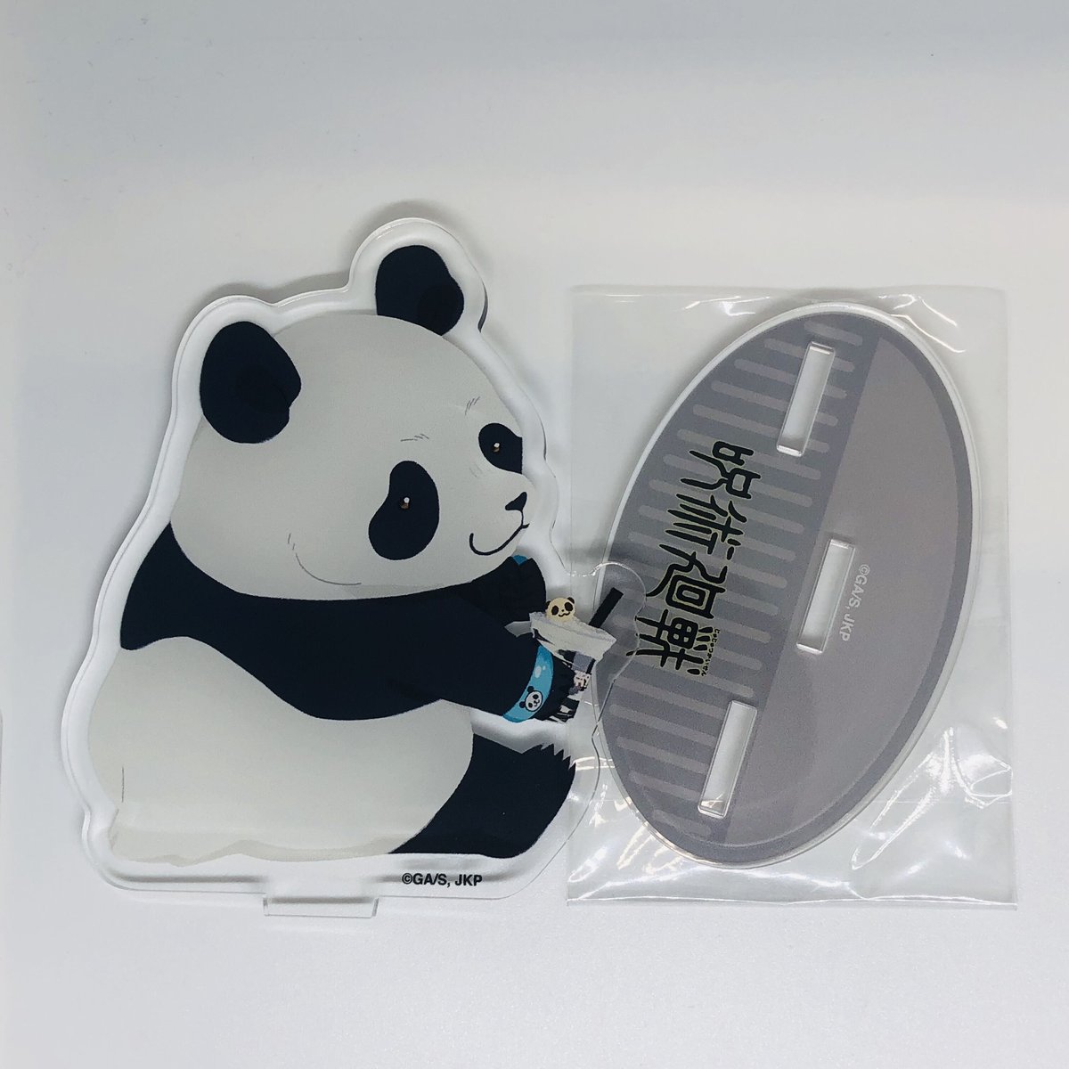 呪術廻戦 パンダ アクリルスタンド | K-BOOKS 池袋 2次元グッズ通販