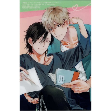 CATEGORY 那梧なゆた | K-BOOKS 池袋 2次元グッズ通販