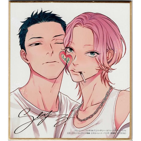 和太郎ページ CATEGORY スカーレット・ベリ子 | K-BOOKS 池袋 2次元グッズ通販