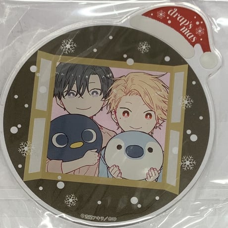 STORES 吉尾アキラの検索結果