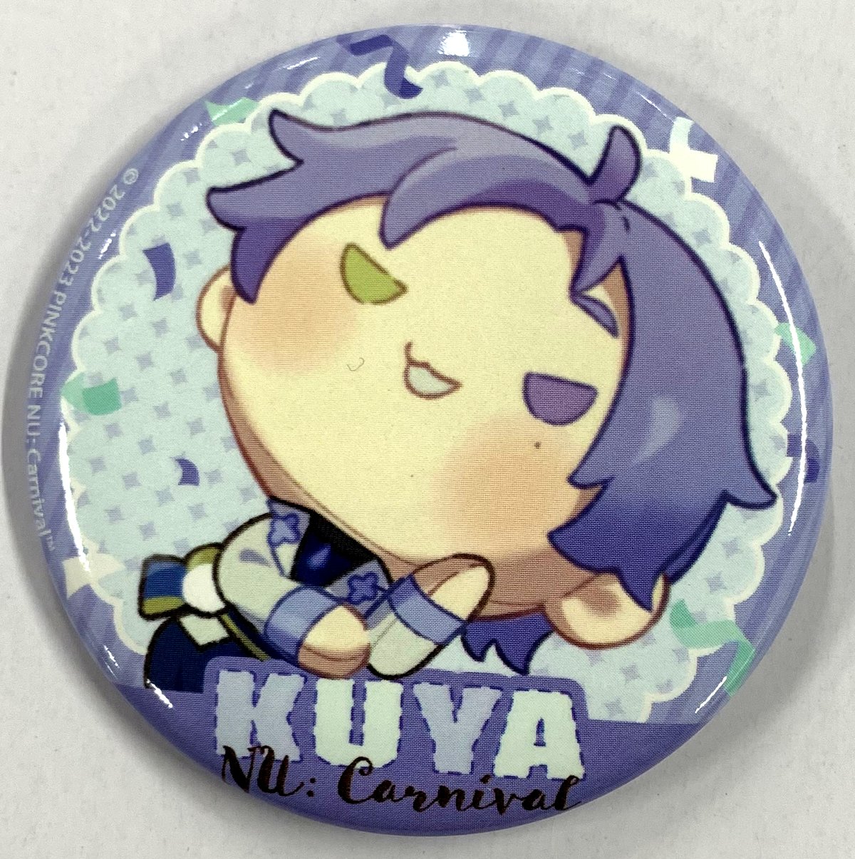 NU:カーニバル』 AGF2023 ぬいぐるみ といっしょ ver. 缶バッジ 玖夜
