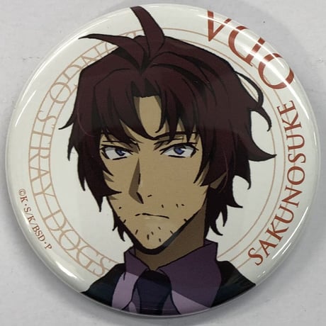 国内正規品】 文豪ストレイドッグス 人をダメにする ホロ缶バッジ 織田  