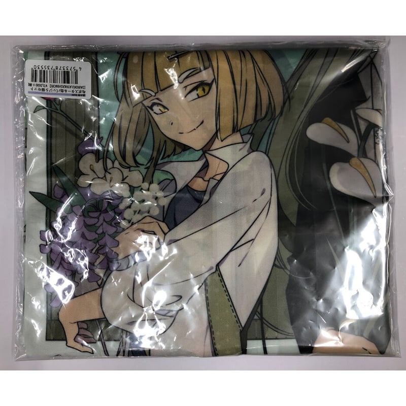 DAIROKU：AYAKASHIMORI 缶バッジ+布ポスター セット | K-BOOKS 池