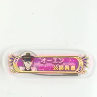 魔道祖師 オフィシャル通販限定セット同梱特典 第一期　アナザージャケット 魔道祖師 オフィシャル通販限定セット同梱特典 第一期 アナザー