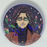 刀剣乱舞　灯結び　数珠丸恒次　五虎退　複製原画　A3サイズ 刀剣乱舞 灯結び 数珠丸恒次 五虎退 複製原画 A3サイズ Amazon