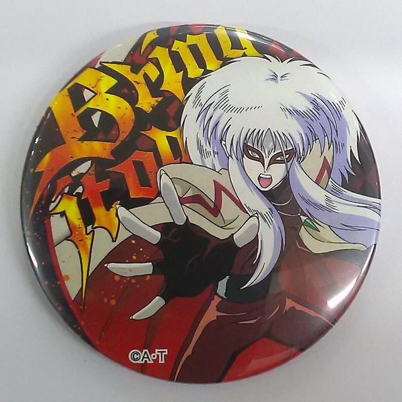 ふたりはプリキュア ピーサード スパークル缶バッジ3 Cool！ | K-BOOKS