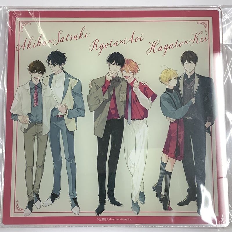 百瀬あん ポップアップショップ アクリルアートボード【BLグッズ】 | K 